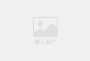 玉溪防水补漏公司的电话号码是多少？